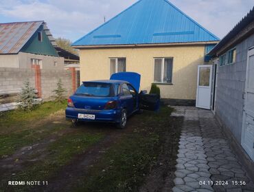 Продажа домов: Дом, 150 м², 4 комнаты, Собственник — 10