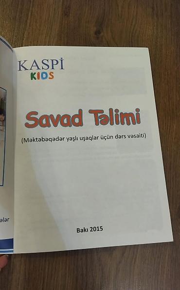 Tədris ədəbiyyatı: Məktəbəqədər yaşlı uşaqlar üçündür — 2