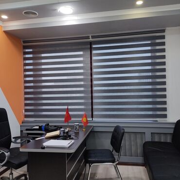 Жалюзи и рольшторы: 😎 3. Жалюзи – ваш домашний фильтр от всего лишнего! ❌ Слишком яркий at lalafo.kg — 12 Жалюзи и рольшторы: 😎 3. Жалюзи – ваш домашний фильтр от всего лишнего! ❌ Слишком яркий — 12