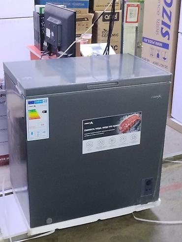 Морозильный ларь AVEST BC/BD-200EG, серый - Тип: морозильный ларь