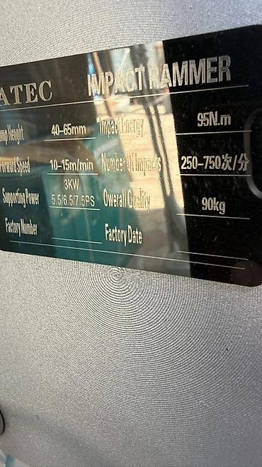 Трубогибы: Хомутогиб GF-25 Электрический станок для гибки арматуры GF25 — 3