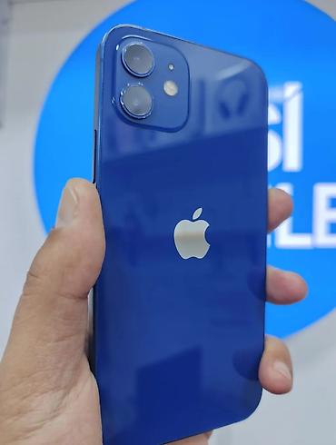 iphone 13 cəhrayı: IPhone 12, 64 GB, Mavi, Face ID — 1