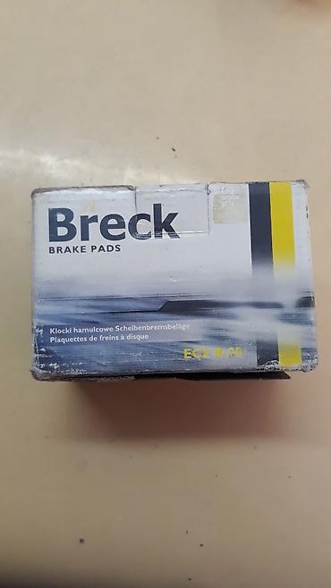 Гранаты: Граната С приводом Mercedes-Benz 1983 г., Новый, Аналог, Турция — 21