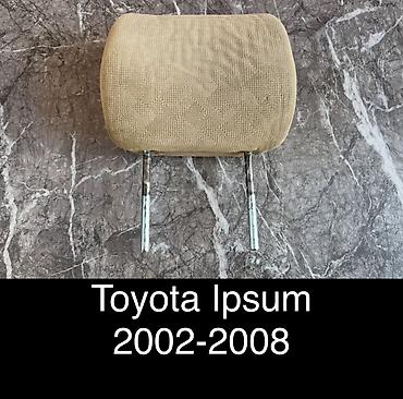 g comp: Переднее сиденье, Ткань, текстиль, Toyota 2006 г., Б/у, Оригинал, Япония — 1
