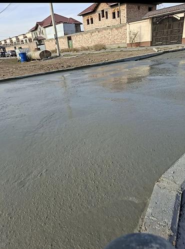 Бетонные работы: Стяжка Бесплатная консультация Больше 6 лет опыта — 7