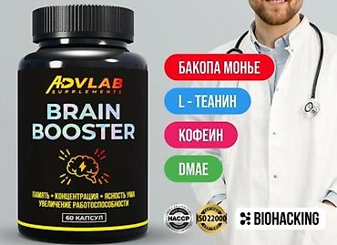 Спортивное питание: АМИНОКИСЛОТЫ ВСАА США ОРИГИНАЛ С СОДЕРЖАНИЕМ НЕЗАМЕНИМЫХ АМИНОКИСЛОТ — 21