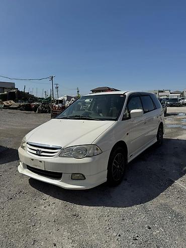 крыло на хонда одиссей: Крыло Переднее левое Honda, 2000 г., Б/у, Оригинал — 1