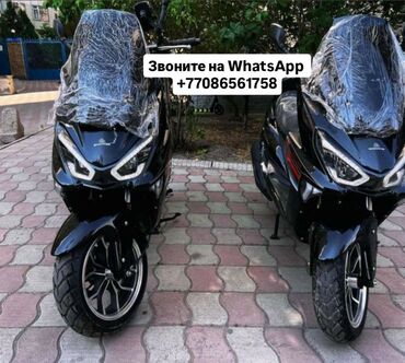 скутер 110: Скутер Yamaha, 150 куб. см, Бензин, Новый, В рассрочку