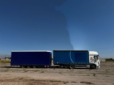 зил на продаже: Чиркегич, DAF, Тенттелген, Колдонулган