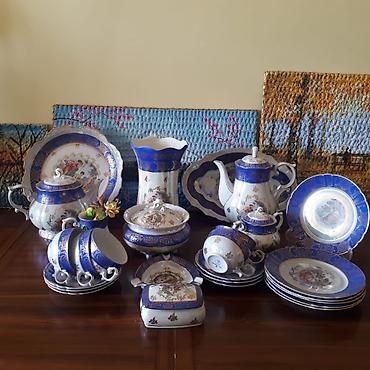 xani baliq: Madonna çay servizi, 1 çaşkasi yoxdur, Oscar firması — 1