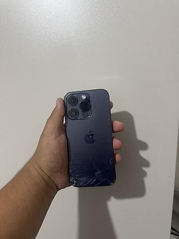 корпус для ноутбука asus: IPhone 14 Pro, фиолетовый цвет (Deep Purple) Особенности и — 4