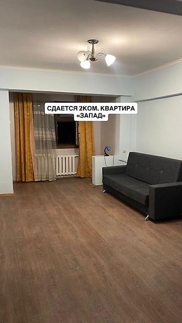2 бөлмө, Үй-бүлөлүүлөргө, Жарым -жартылай эмереги бар lalafo.kg да — 1 2 бөлмө, Үй-бүлөлүүлөргө, Жарым -жартылай эмереги бар — 1