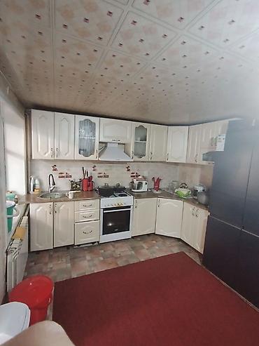 Продажа коттеджей и домов: 📍 с. Военно-Антоновка 🔘4-комнатный 🔘Этаж 1 🔘86,7м² Продаётся — 8