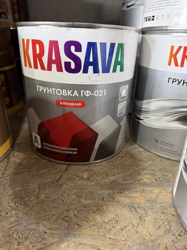 краска для машины цена бишкек: Грунтовка
