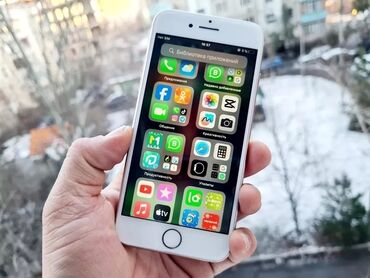 apple iphone 5g: IPhone 8, Б/у, 256 ГБ, Rose Gold, Наушники, Зарядное устройство, Защитное стекло, 100 %