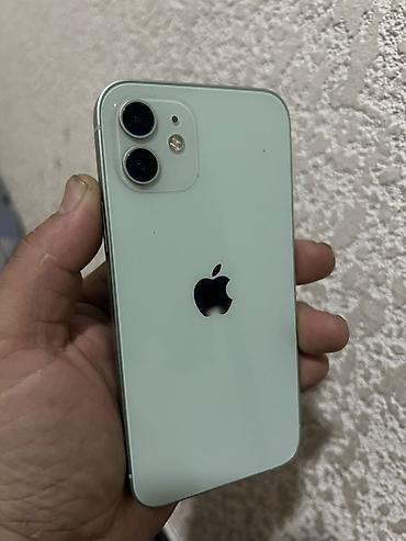 купить xbox x: IPhone 12, 128 ГБ, зелёный Основные характеристики: - Модель: iPhone — 1