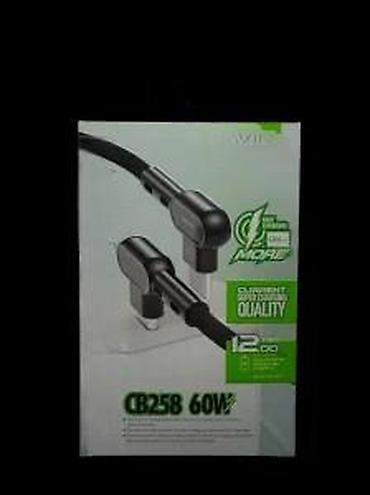 Kablovi za telefone: BAVIN “Born for Game” kabl za punjenje i prenos podataka - Dizajniran — 15