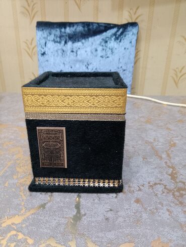 Fiqurlar: Fiqur, rəng - Qara
