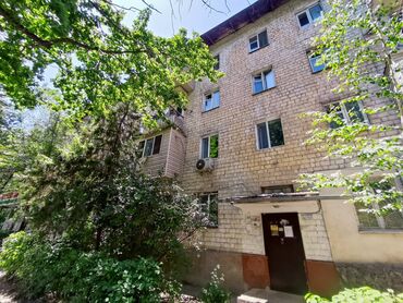 Продажа квартир: 1 комната, 30 м², Хрущевка, 1 этаж, Косметический ремонт