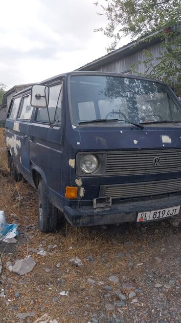 дом на колесах цены: Volkswagen Bus/Vanagon: 2025 г.