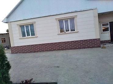 Фасадные работы: Ремонт фасада, Утепление фасада, Фасадный декор | Лепнина, Рамки, Моноблоки | Гранит, Мрамор, Сайдинг | Пенопласт, Penoplex, Базальт Больше 6 лет опыта — 10