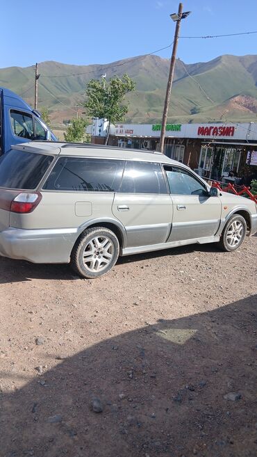 оптитрон легаси: Subaru Legacy: 1998 г., 2.5 л, Автомат, Бензин, Универсал