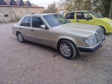 е36 e36: Mercedes-Benz W124: 1991 г., 2.3 л, Механика — 1