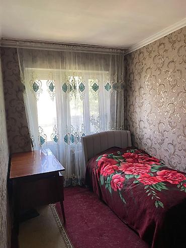 Продажа квартир: 3 комнаты, 76 м², 2 этаж — 11