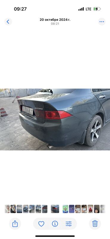 рассрочка авто бишкек без первоначального взноса: Honda Accord: 2004 г., 2 л, Автоматтык, Бензин, Седан