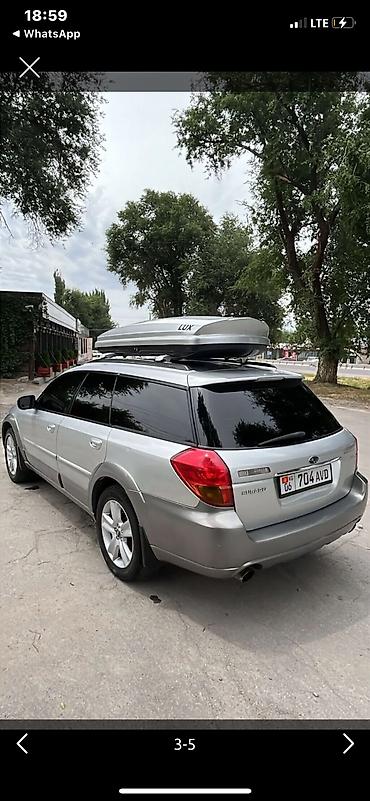 Subaru Outback: 2003 г., 2.5 л, Автомат, Бензин, Универсал at lalafo.kg Subaru Outback: 2003 г., 2.5 л, Автомат, Бензин, Универсал