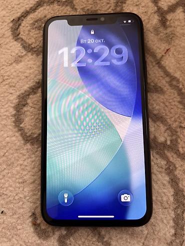i3 9: IPhone 11 Pro, 256 ГБ, цвет Space Gray - Модель: iPhone 11 Pro — 2