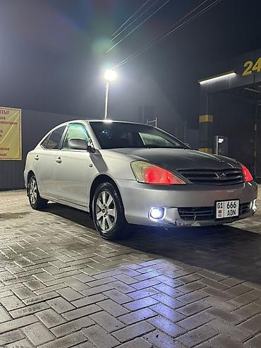 катафота: Toyota Allion: 2003 г., 2 л, Вариатор, Бензин, Седан — 1