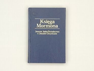 Book, genre - Non-fiction, condition - Very good