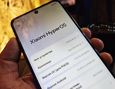 poco 4 pro: Poco X4 GT, Б/у, 256 ГБ, цвет - Серый, 1 SIM, 2 SIM — 10