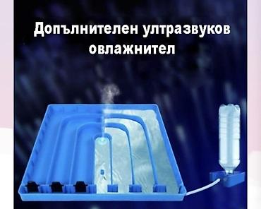 İnkubatorlar: 100 yumurta, Fabrik istehsalı — 11