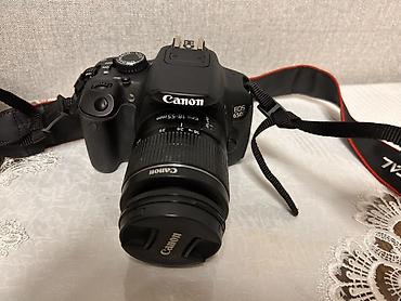 canon 650d: Canon EOS 650D + EF-S 18-55mm obyektiv - DSLR fotoaparat, EOS 650D — 2