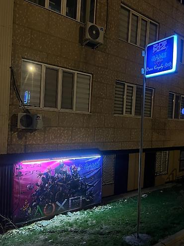 начной клуб: Продажа бизнеса Компьютерный клуб, Вместе с: Оборудование и мебель — 2