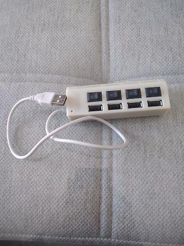 balaca printer: USB 2.0 4-portlu hub - Kompüterin bir USB portunu 4 porta bölür. - — 1