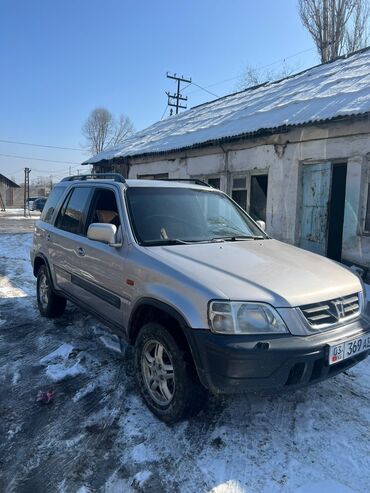 Honda: Honda CR-V: 1998 г., 2 л, Автомат, Бензин, Кроссовер