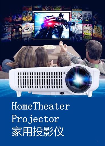 Proyektorlar: İşlənmiş Proyektor Pulsuz çatdırılma, Ödənişli çatdırılma, Rayonlara çatdırılma — 6