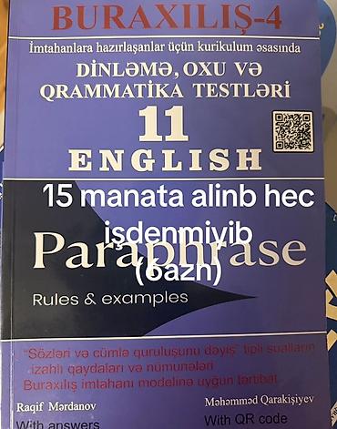 Школьные учебники: DİM və ali məktəb dərs vəsaitləri paketi 1) Tarix – III qrup, Qəbul — 6