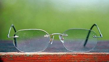 Ostali kućni aparati: K:ACTOR - ram bez rama Okvir za naočare sa dioptrijom. Naočare su u — 4