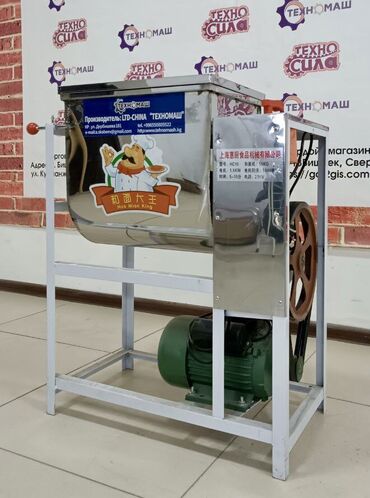 Тестомесильные аппараты: Тестомесительные машины от компании «Техномаш» Машина — 14