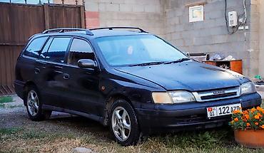 tayota progres: Toyota Caldina: 1995 г., 2 л, Автомат, Бензин, Универсал — 2