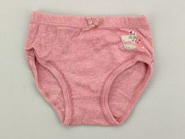 Panties: Panties, Topolino, 1.5-2 years, condition - Good