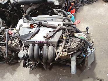 гбц центр: Бензиновый мотор Honda 2004 г., 2 л, Б/у, Оригинал, Япония — 5