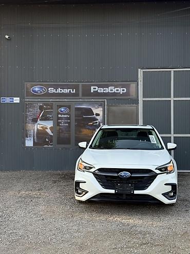e klass: Subaru Legacy: 2024 г., 2.5 л, Вариатор, Бензин, Седан — 5