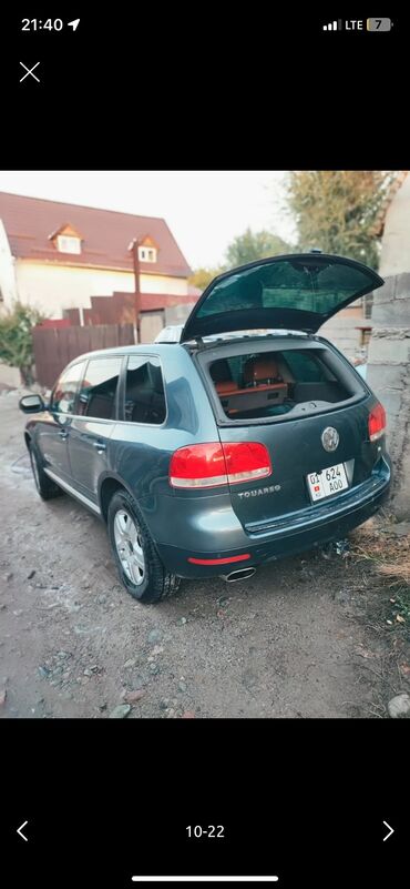 Volkswagen: Volkswagen Touareg: 2005 г., 4.2 л, Автомат, Газ, Кроссовер — 11