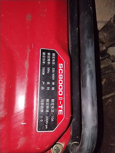 Генераторы: Бензогенератор SENCI SC8000 II-TE - Модель: SC8000 II-TE (Senci Group) — 6