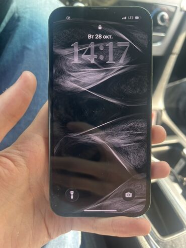 Apple iPhone: IPhone 13, Б/у, 256 ГБ, Черный, Кабель, Чехол, 90 % — 9